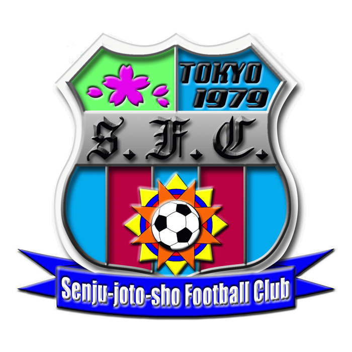 SFC 千寿常東小学校フットボールクラブ